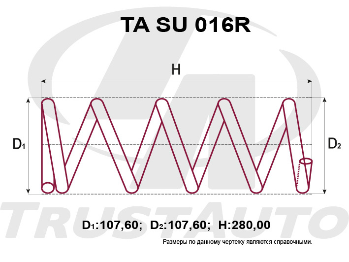 Пружина подвески усиленная (TA)  (V10) VM4 VMG (14-) 20380-VA04020380-VA080 TRUSTAUTO TASU016R